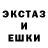 МЕТАДОН кристалл Serghei Palea