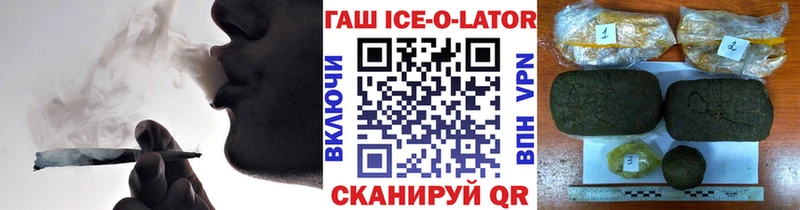 как найти   Яранск  Гашиш индика сатива 