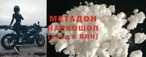 MESCALINE Михайлов