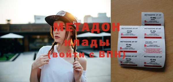 MESCALINE Михайлов