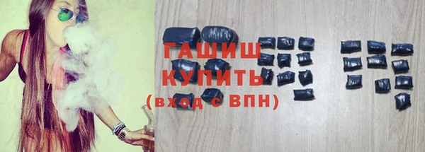 наркотики Богородицк