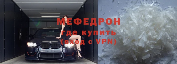 герыч Белоозёрский