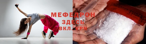 2c-b Михайловск