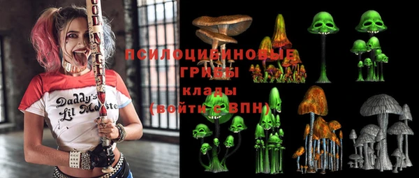 MESCALINE Михайлов