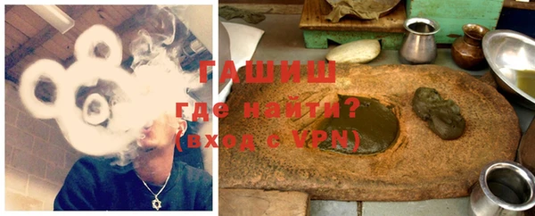 наркотики Богородицк