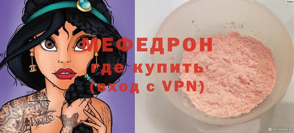 ПСИЛОЦИБИНОВЫЕ ГРИБЫ Богданович
