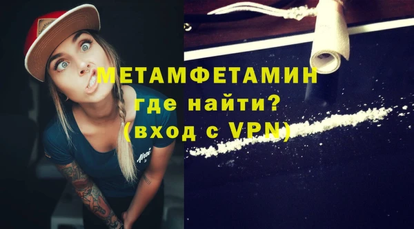 2c-b Михайловск