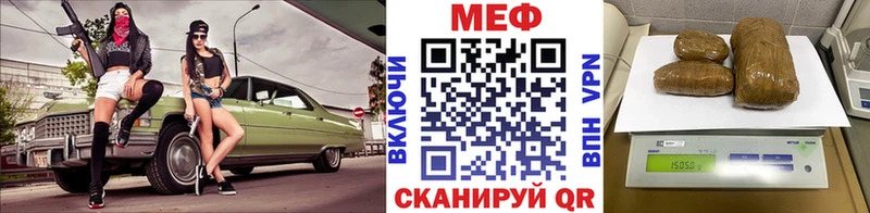 МЯУ-МЯУ мяу мяу Яранск